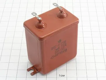 ОМБГ-2 630в 4мкф фото 2 ОМБГ-2 630в 4мкф фото 2