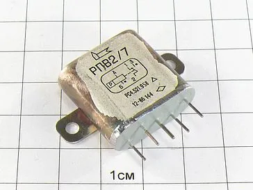 РПВ2/7 РС4.521.958 РПВ2/7 РС4.521.958