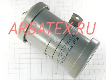 К15У-2А 8кВ 2200 пф 60квар К15У-2А 8кВ 2200 пф 60квар