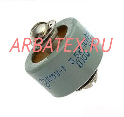 К15У-1 3,5кВ 10 пф 6квар П100 К15У-1 3,5кВ 10 пф 6квар П100