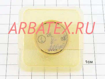 2А551А-3 2А551А-3