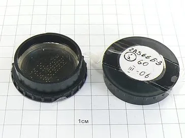 2А566Б-3 фото 2 2А566Б-3 фото 2