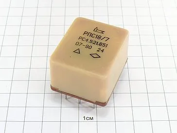 РПС-18/7 РС4.521.851 фото 2 РПС-18/7 РС4.521.851 фото 2