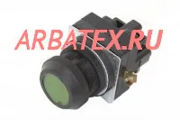 КЕ171 исп.5 кнопка