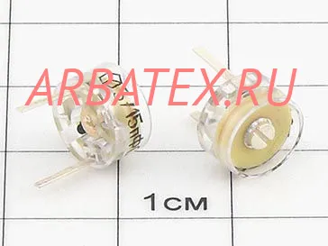 КТ4-25Б 250в 3/15 пф М75 КТ4-25Б 250в 3/15 пф М75