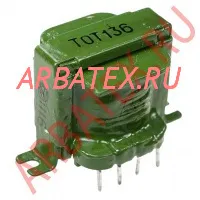 ТОТ-136 трансформатор