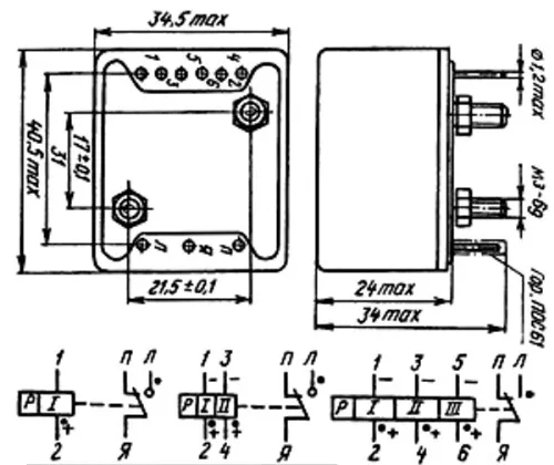 РПС-18/7 РС4.521.858 фото 3 РПС-18/7 РС4.521.858 фото 3