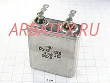 К75-40Б 1000в 4 мкф
