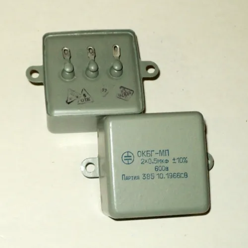ОКБГ-МП3 600в 2х0,5 мкф фото 2 ОКБГ-МП3 600в 2х0,5 мкф фото 2