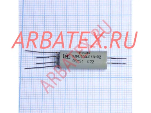РЭС-93 ЯЛ4.500.014-02 РЭС-93 ЯЛ4.500.014-02