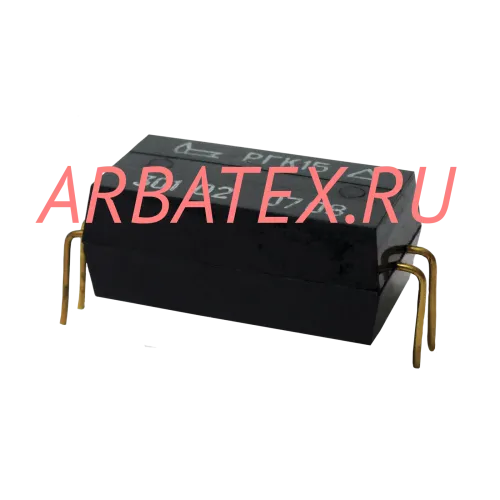 РГК-15 БГ4.569.003