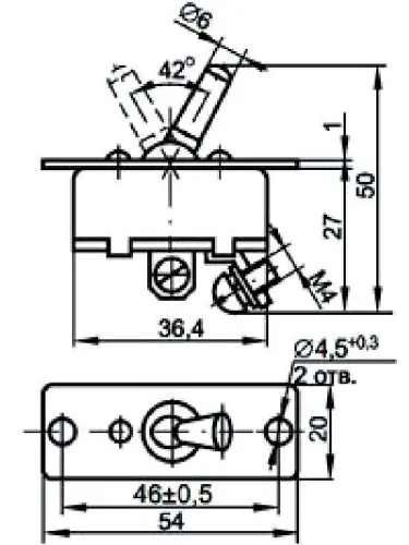 ПП-45МК переключатель фото 3