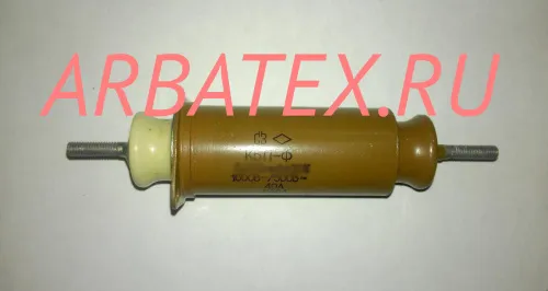 КБП-Ф 40А 1600/500в 0,22 мкф КБП-Ф 40А 1600/500в 0,22 мкф