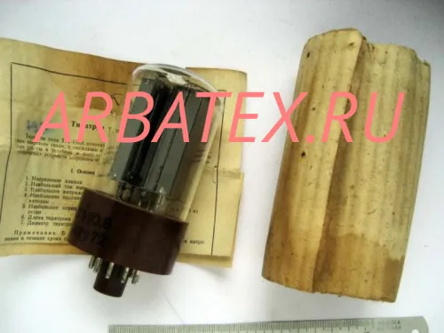 ТГ1-1/0.8 тиратрон ТГ1-1/0.8 тиратрон