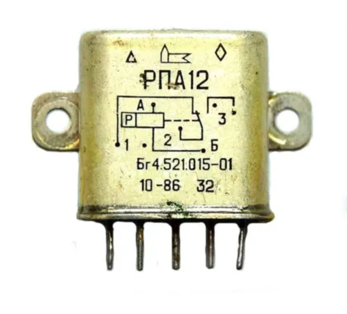 РПА-12 БГ4.521.015.06 фото 2 РПА-12 БГ4.521.015.06 фото 2