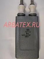 ПКГТ-П 10кВ 0,05 мкф