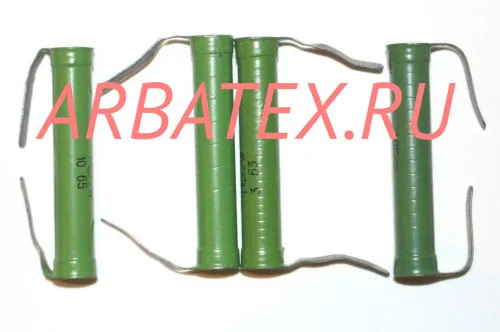 ВС-1 120 ВС-1 120