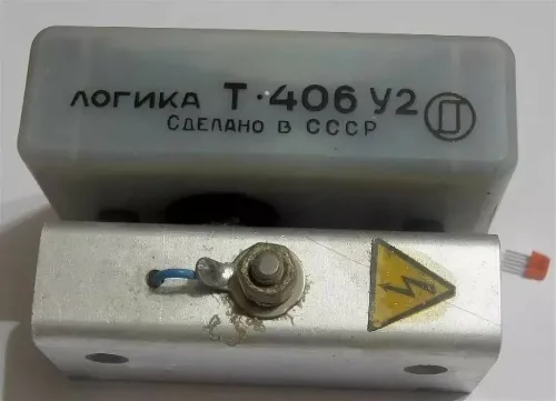 Логика Т-406 У2 фото 2 Логика Т-406 У2 фото 2