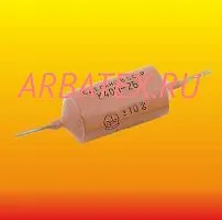 К40П-2Б 400в 4700 пф
