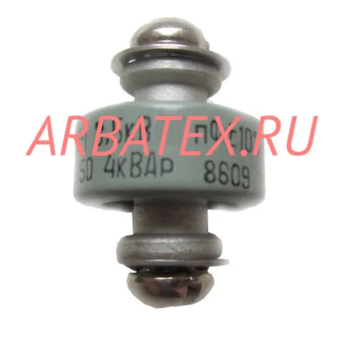 к15У-1 3,5кВ 6,8 пф 6квар к15У-1 3,5кВ 6,8 пф 6квар