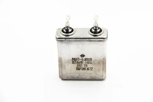 МБГП-1 1000в 0.51 мкф фото 4 МБГП-1 1000в 0.51 мкф фото 4