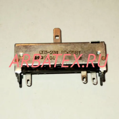 СП3-23А 0.125Вт 47 кОм СП3-23А 0.125Вт 47 кОм